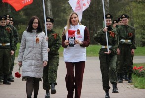 Акция «Огонь Памяти» Акция «Огонь Памяти»