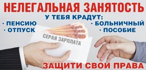 Изображение для новости