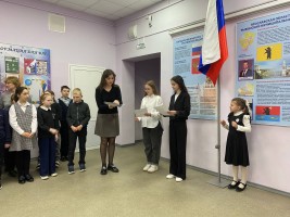 Разговоры о важном Разговоры о важном