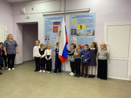 Разговоры о важном