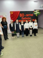Неделя начальных классов Неделя начальных классов