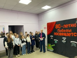 Неделя начальных классов Неделя начальных классов