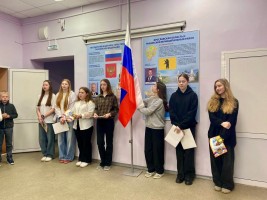 Разговоры о важном, линейка Разговоры о важном, линейка