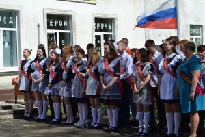 Последний звонок, линейка Последний звонок, линейка