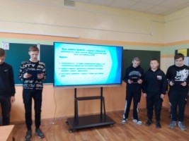 научно-практическая конференция школьников "Импульс", защита проектов научно-практическая конференция школьников "Импульс", защита проектов
