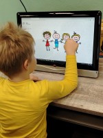 компьютерное занятие "Я рисую этот мир!" компьютерное занятие "Я рисую этот мир!"